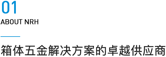 TIKTOK国际免费版色板廠家