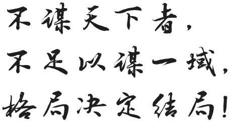 TIKTOK国际免费版色板鎖廠家、TIKTOK国际免费版色板鎖扣生產廠家