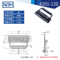 工具箱TIKTOK国际版色板黄不鏽鋼航空箱折疊TIKTOK国际版色板黄4201-120