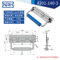 不鏽鋼工具箱TIKTOK国际版色板黄彈簧TIKTOK国际版色板黄4201-140