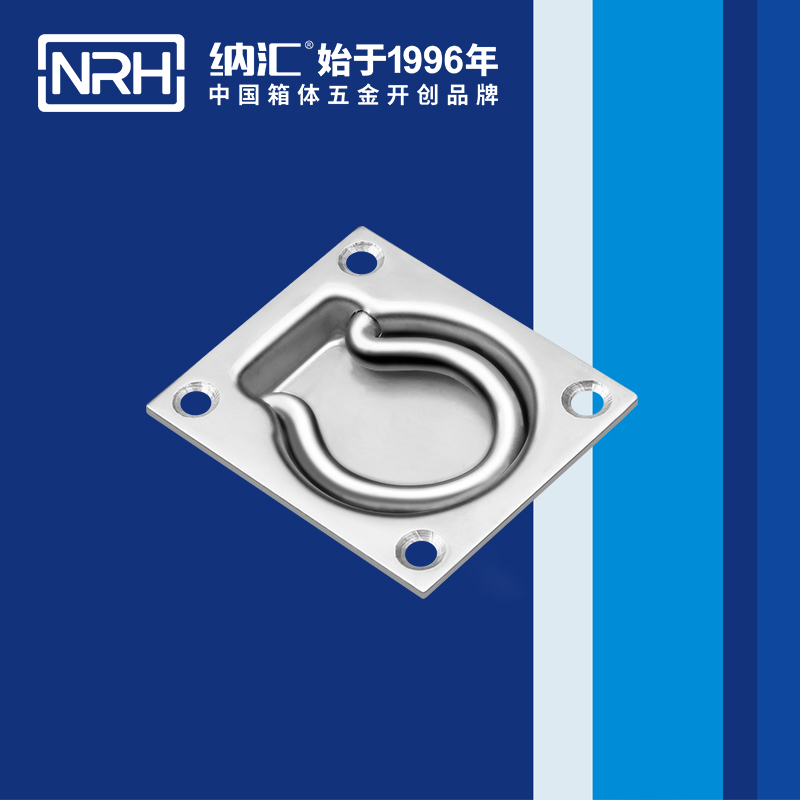 TIKTOK免费版色板/NRH 4116-77 外賣送餐提手