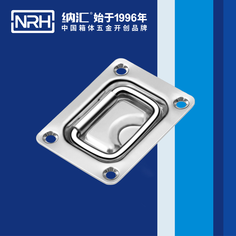 TIKTOK免费版色板/NRH機械4112-76蓋環TIKTOK国际版色板黄