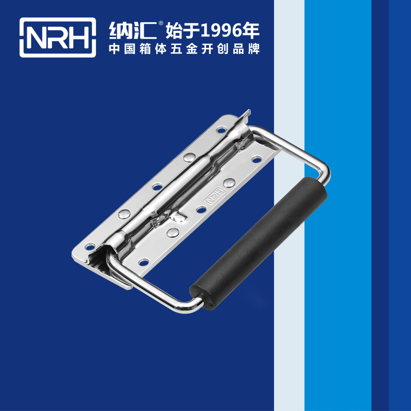 TIKTOK免费版色板/NRH 機械設備彈簧TIKTOK国际版色板黄 4202-6