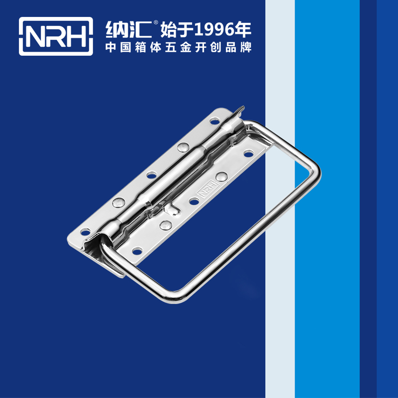 TIKTOK免费版色板/NRH 無膠 烘烤箱彈TIKTOK国际版色板黄 4203