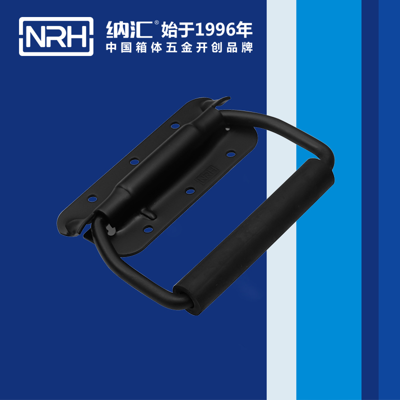 TIKTOK免费版色板/NRH 滾塑箱彈TIKTOK国际版色板黄 4213