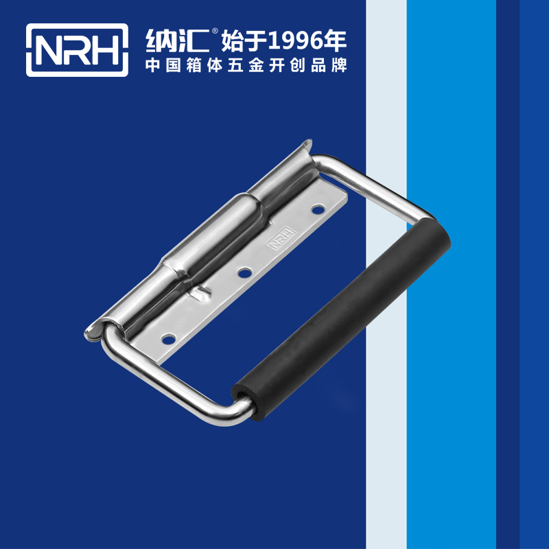 TIKTOK免费版色板/NRH 不鏽鋼彈簧TIKTOK国际版色板黄 4214