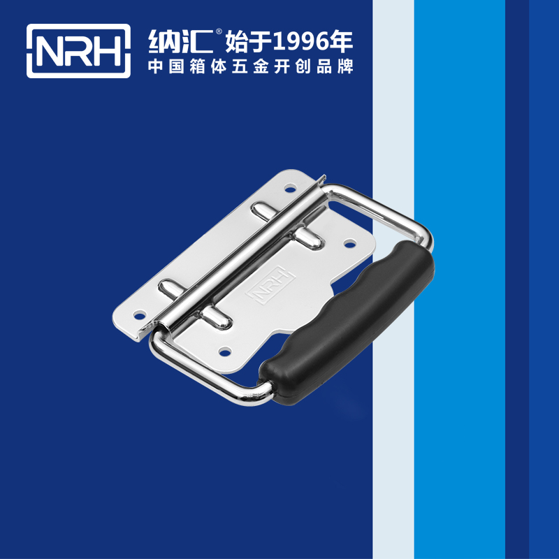 TIKTOK免费版色板/NRH 鐵箱TIKTOK国际版色板黄 4256