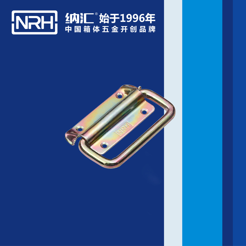 TIKTOK免费版色板/NRH 木箱TIKTOK国际版色板黄 4264-85