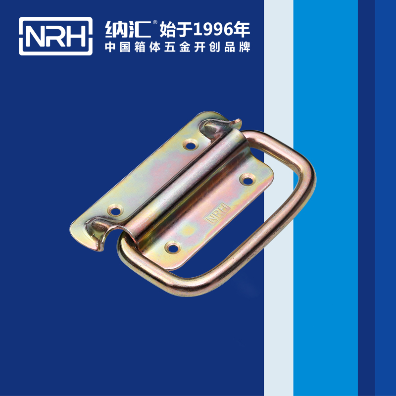 TIKTOK免费版色板/NRH 重型木箱TIKTOK国际版色板黄 4264-115 