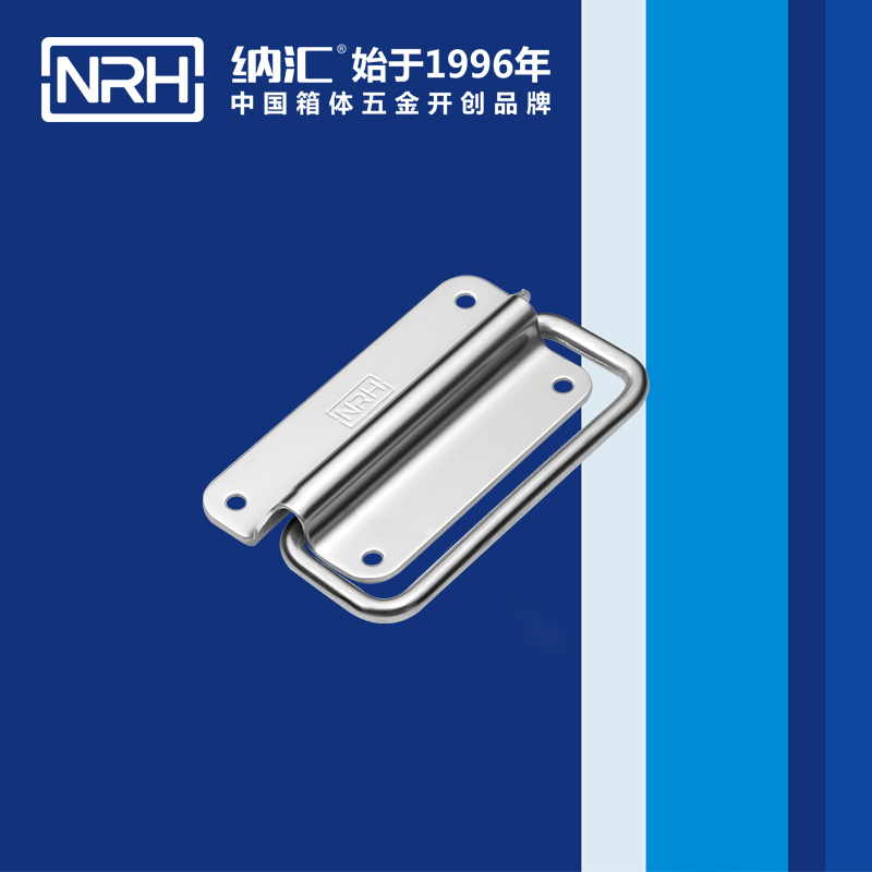 TIKTOK免费版色板/NRH 不鏽鋼TIKTOK国际版色板黄4265-100