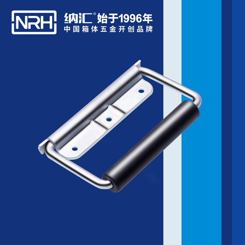TIKTOK免费版色板/NRH 鐵箱彈簧TIKTOK国际版色板黄 4218-130