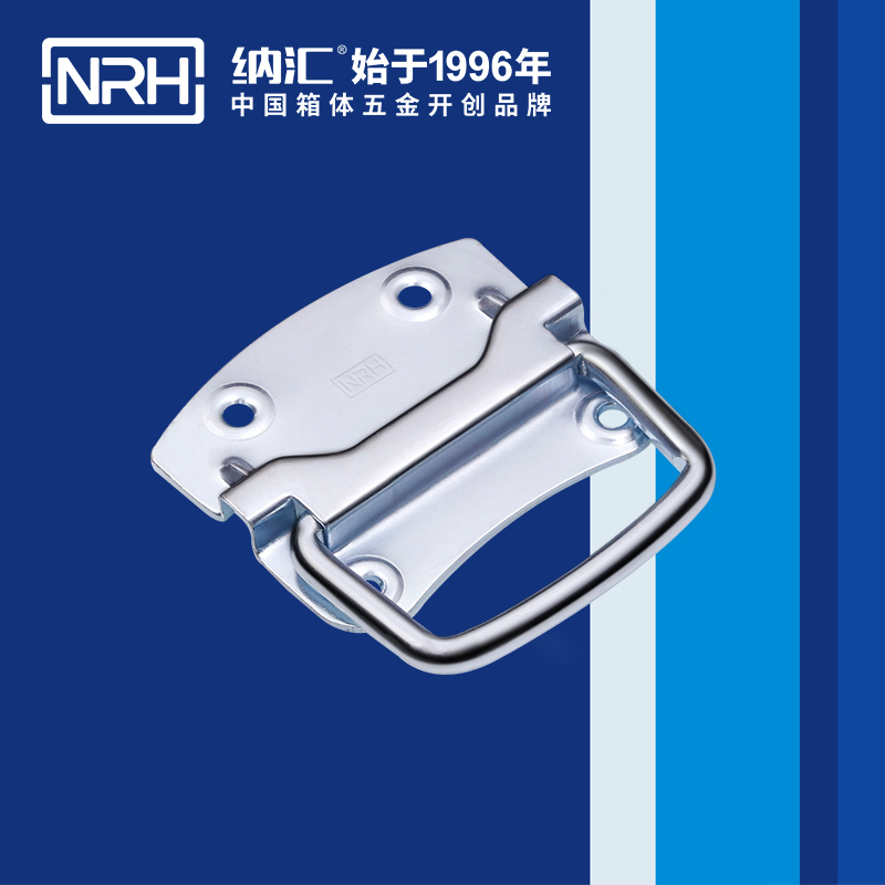 TIKTOK免费版色板/NRH 箱環TIKTOK国际版色板黄 4301-90
