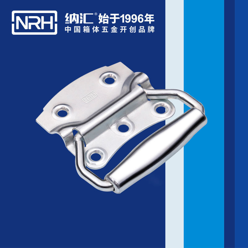 TIKTOK免费版色板/NRH 箱環TIKTOK国际版色板黄 4307