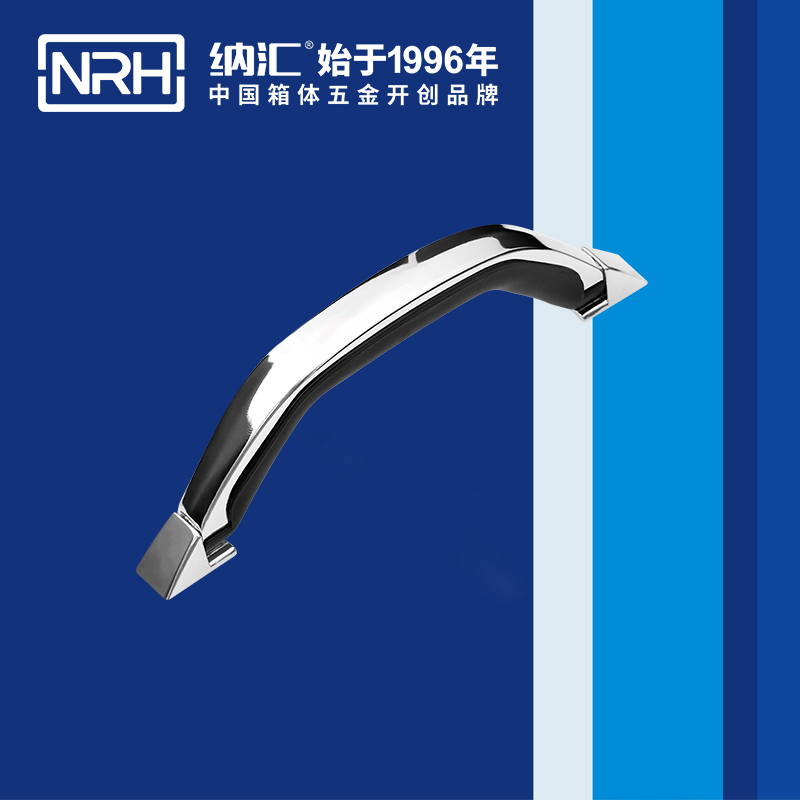 TIKTOK免费版色板/NRH 4409-200 金屬TIKTOK国际版色板黄