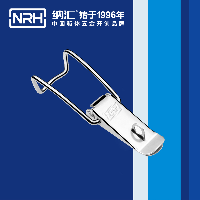 5111B-扁嘴TIKTOK国际免费版色板