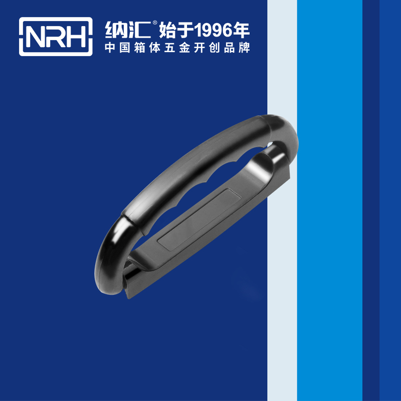TIKTOK免费版色板/NRH 4423-108 儀箱TIKTOK国际版色板黄