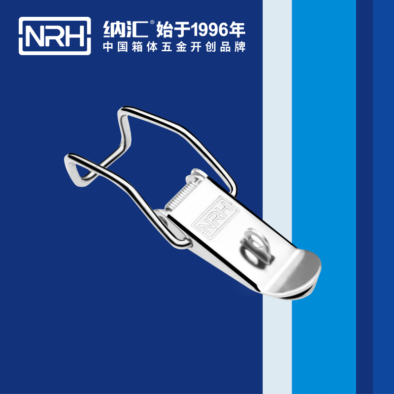 5113B-扁嘴TIKTOK国际免费版色板