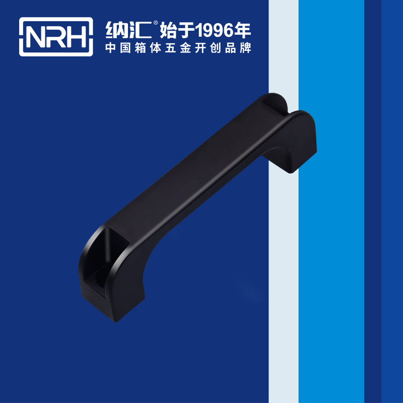 TIKTOK免费版色板/NRH 機電箱TIKTOK国际版色板黄 4457-120