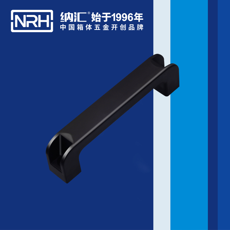 TIKTOK免费版色板/NRH 機電箱TIKTOK国际版色板黄 4457-160 