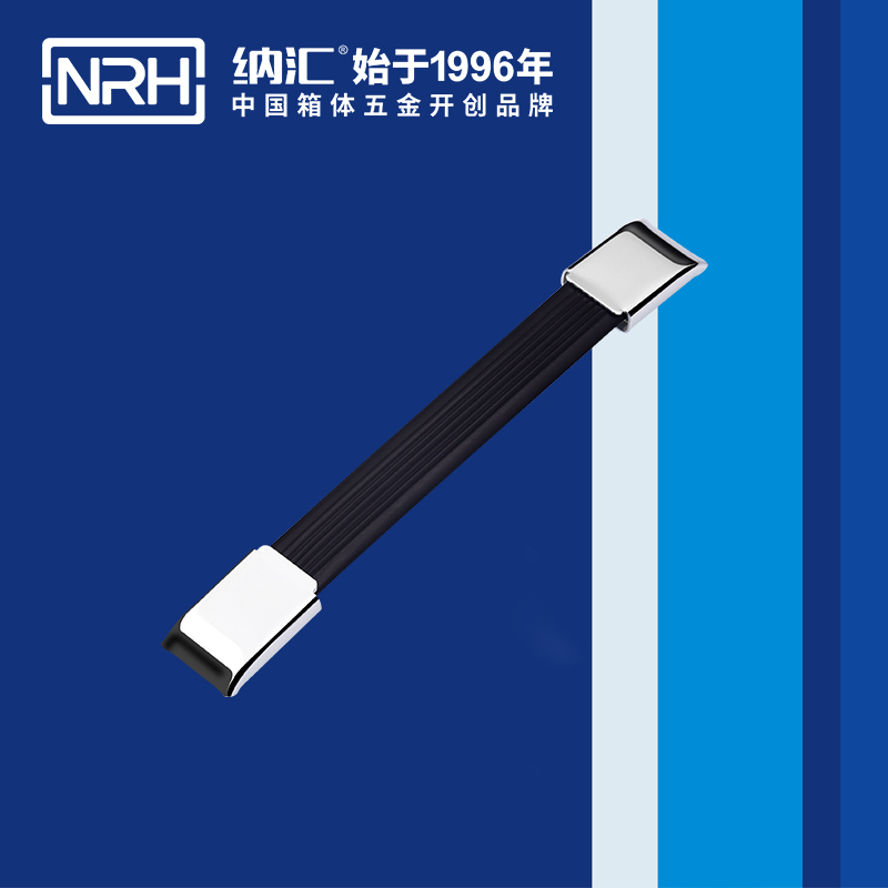 TIKTOK免费版色板/NRH 伸縮TIKTOK国际版色板黄4503-193