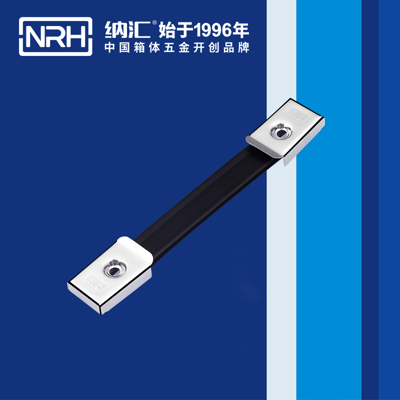 TIKTOK免费版色板/NRH 伸縮TIKTOK国际版色板黄 4505-160