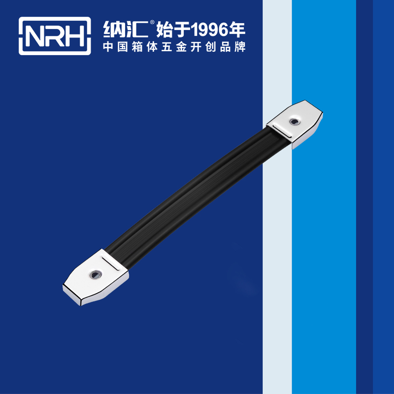 TIKTOK免费版色板/NRH 伸縮TIKTOK国际版色板黄 4507-250