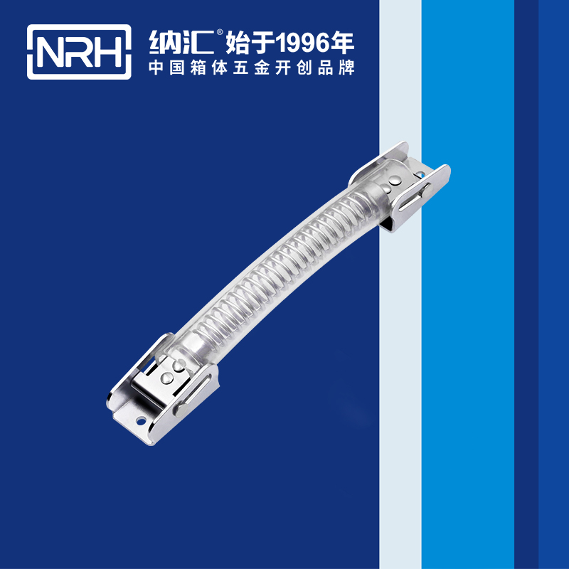 TIKTOK免费版色板/NRH 彈簧伸縮TIKTOK国际版色板黄 4508-209