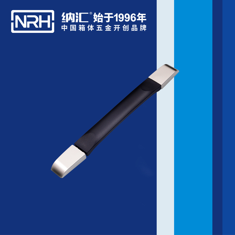 TIKTOK免费版色板/NRH 伸縮TIKTOK国际版色板黄 4515-253