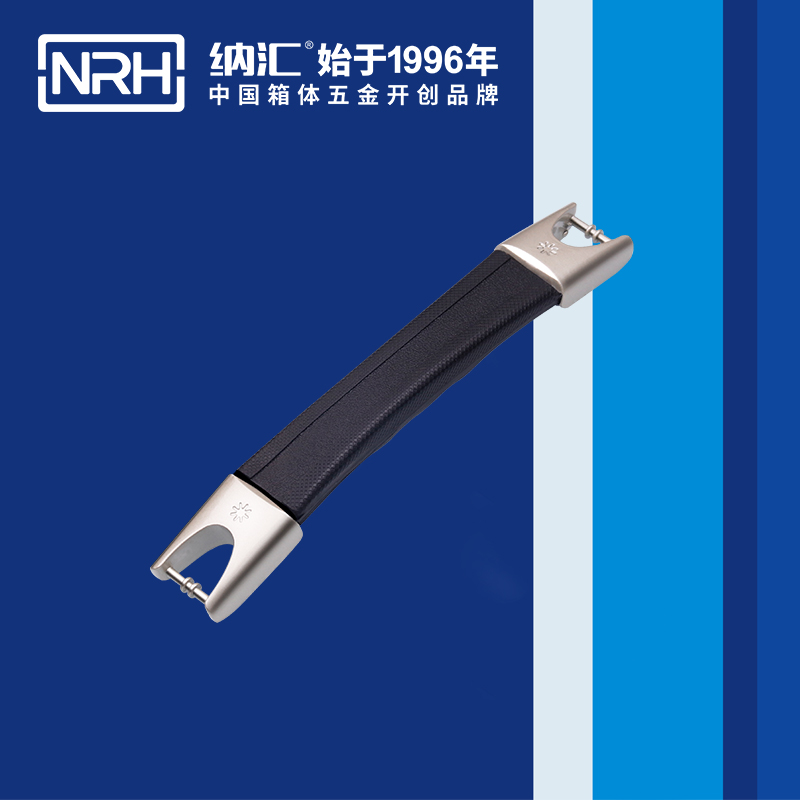 TIKTOK免费版色板/NRH 伸縮TIKTOK国际版色板黄 4519