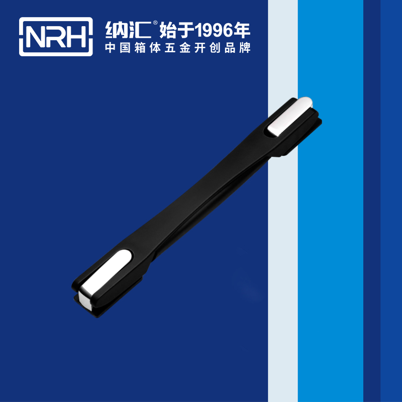 TIKTOK免费版色板/NRH 伸縮TIKTOK国际版色板黄 4521