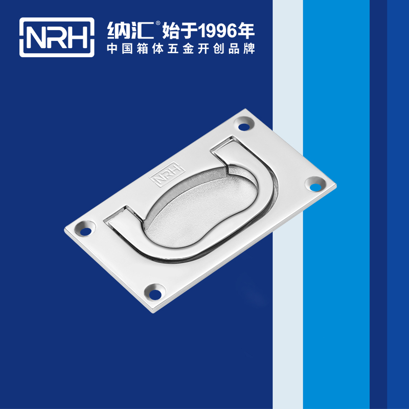 TIKTOK免费版色板/NRH 4109 披薩保溫箱TIKTOK国际版色板黄