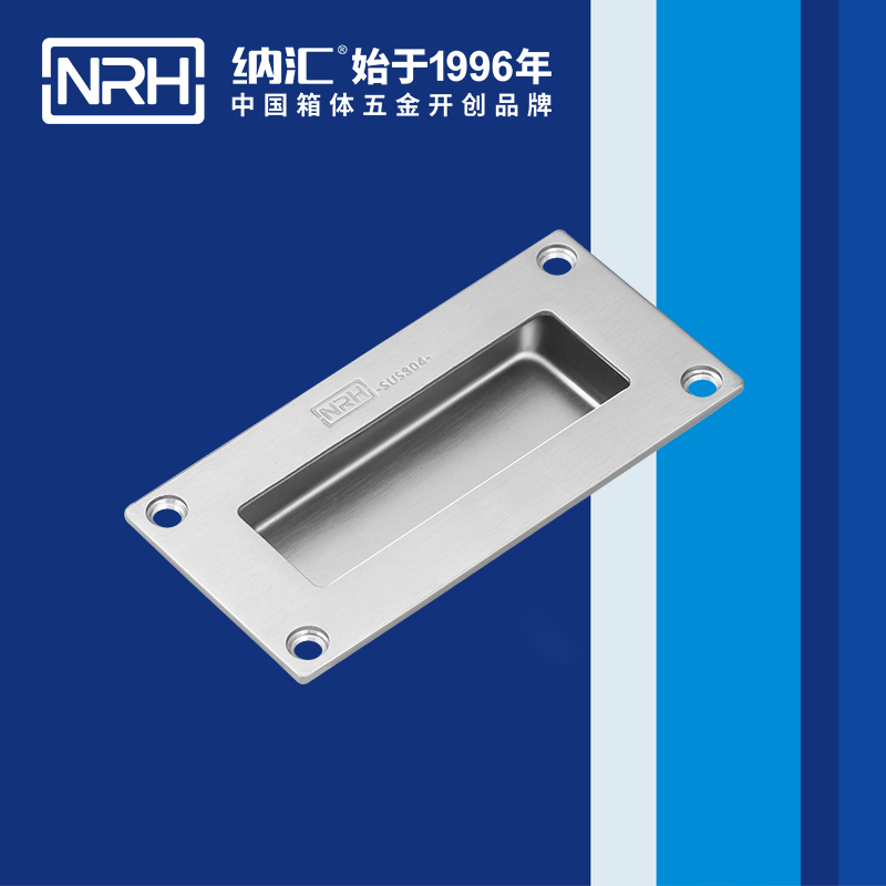 TIKTOK免费版色板/NRH 4605-102 木箱TIKTOK国际版色板黄