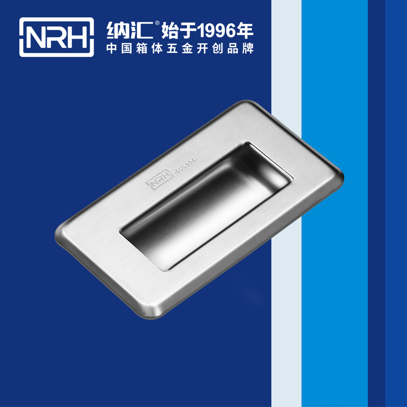 TIKTOK免费版色板/NRH 4620-110 鐵箱TIKTOK国际版色板黄