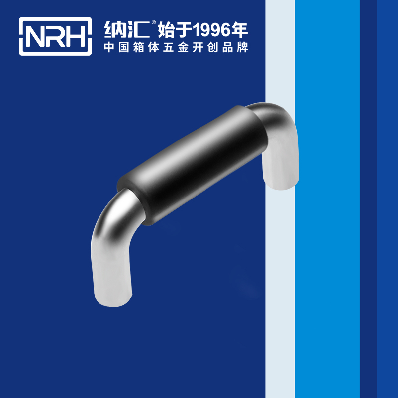 TIKTOK免费版色板/NRH 4637-64-1 戰備器材箱TIKTOK国际版色板黄