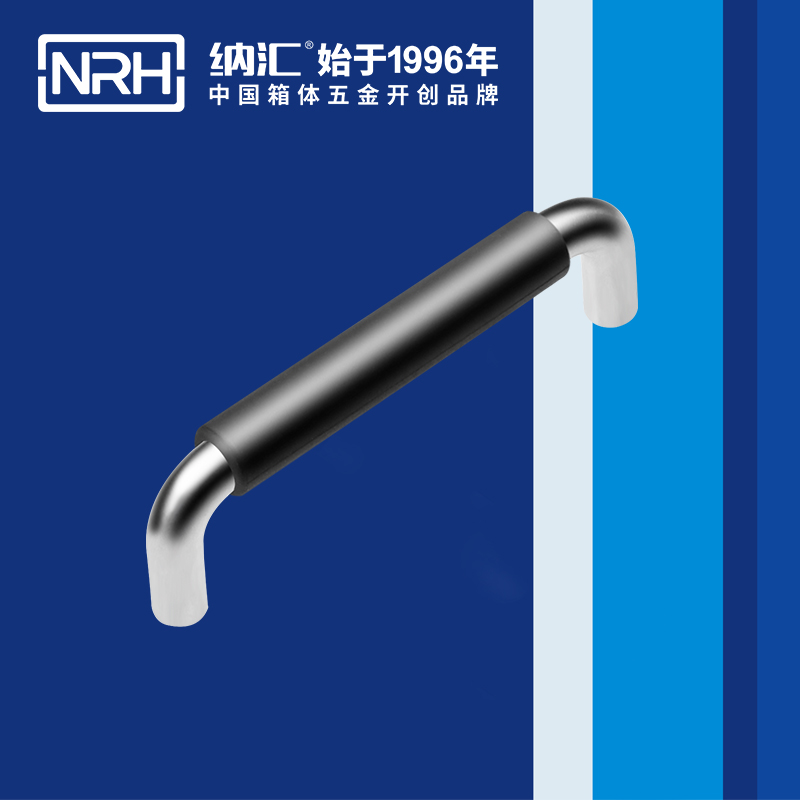 TIKTOK免费版色板/NRH 4637-128-1 木箱把手