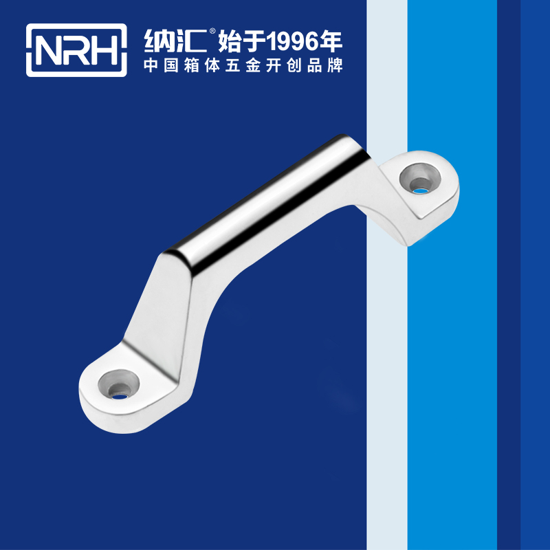 TIKTOK免费版色板/NRH 4646-800 工業櫃TIKTOK国际版色板黄