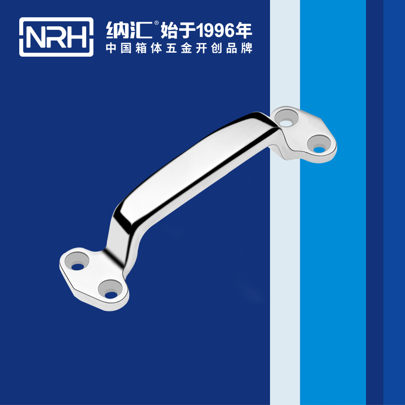 TIKTOK免费版色板/NRH 4647-150 不鏽鋼304TIKTOK国际版色板黄