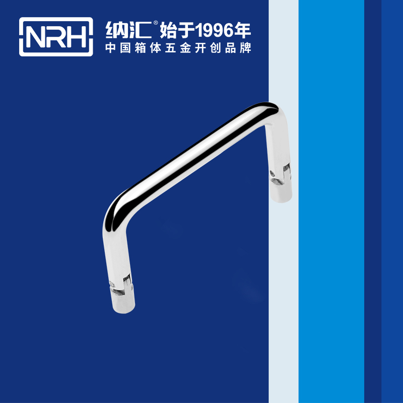 TIKTOK免费版色板/NRH 4639-70 禮品箱TIKTOK国际版色板黄