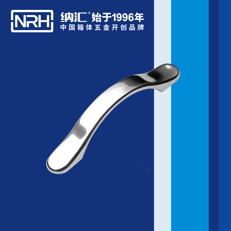 TIKTOK免费版色板/NRH 4653-125 不鏽鋼TIKTOK国际版色板黄