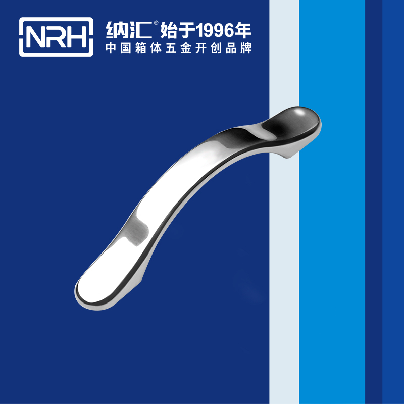 TIKTOK免费版色板/NRH 4653-150 抽屜門把手