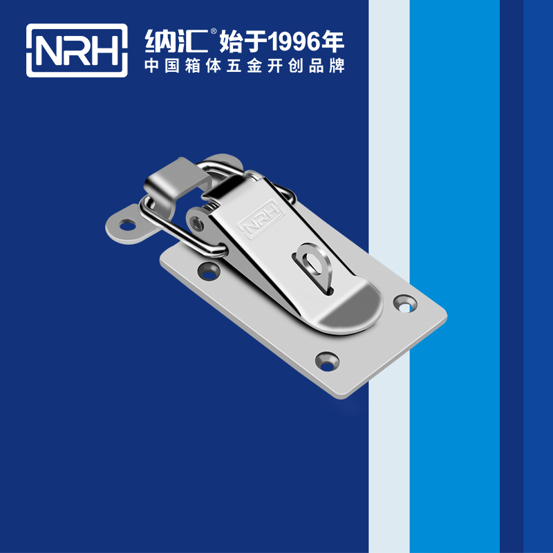 扁嘴TIKTOK国际免费版色板5102-63K冰箱箱扣_電纜鎖扣_NRHTIKTOK免费版色板TIKTOK国际免费版色板 
