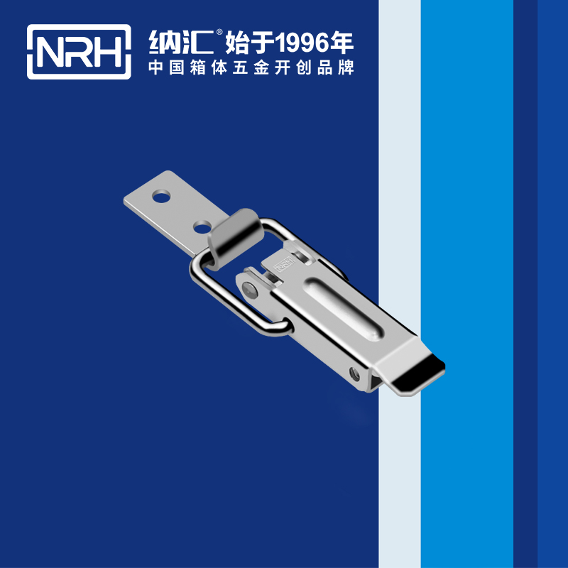 長型TIKTOK国际免费版色板5319-58禮品箱箱扣_金屬小鎖扣_NRHTIKTOK免费版色板TIKTOK国际免费版色板 