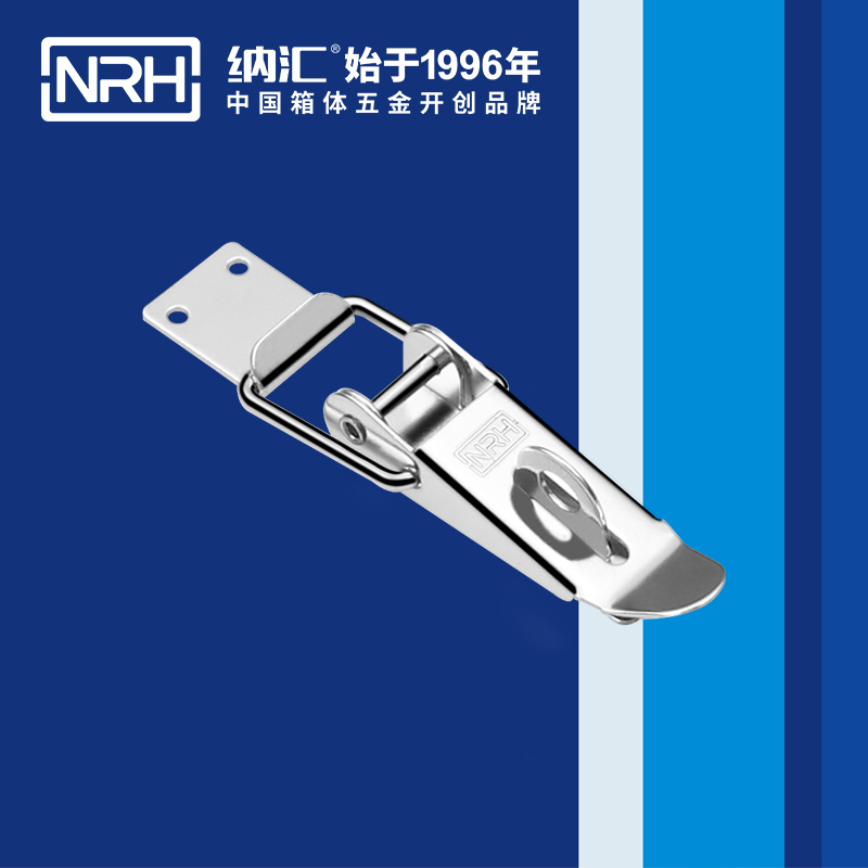 重型TIKTOK国际免费版色板5301-103K-2強力緊固鎖扣_五金重型鎖扣_NRHTIKTOK免费版色板TIKTOK国际免费版色板