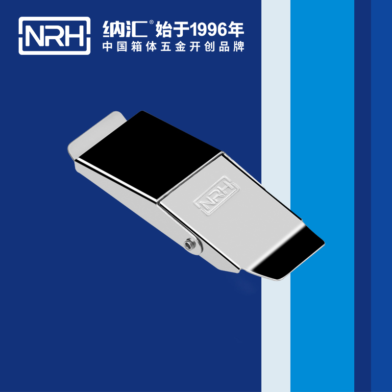 機櫃箱扣5251-77冷凍櫃鎖扣_家庭醫療箱扣_NRHTIKTOK免费版色板箱扣 