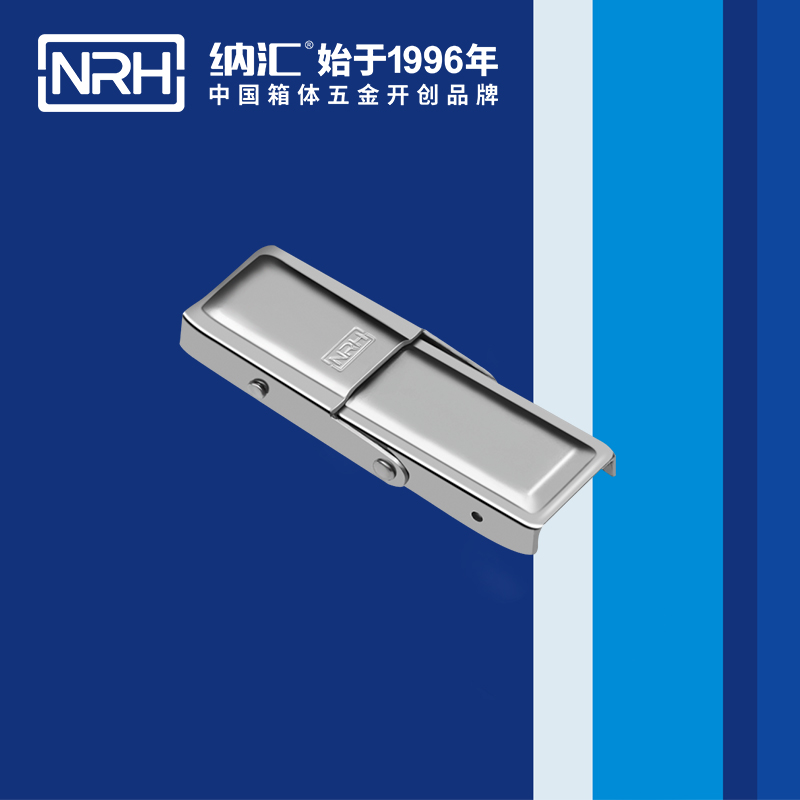 機櫃箱扣5263-68雙彈簧箱扣_牛角箱扣_NRHTIKTOK免费版色板箱扣 