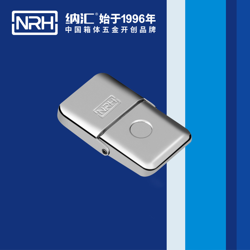 機櫃箱扣5262-68箱包箱扣_箱扣鎖_NRHTIKTOK免费版色板箱扣 