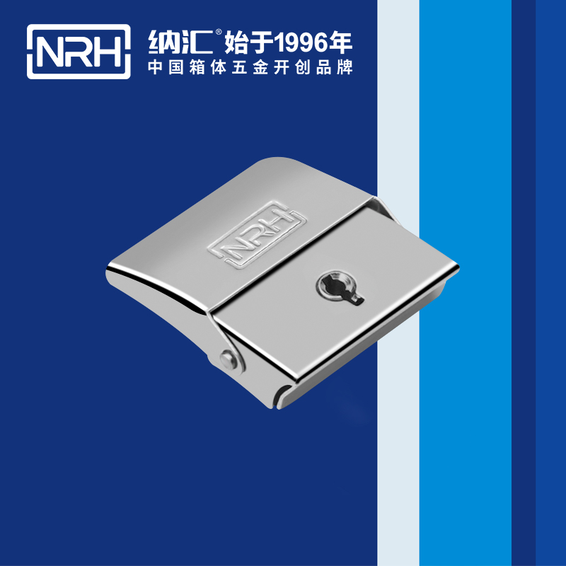 機櫃箱扣5252-45K吉他箱扣_家庭醫療箱扣_NRHTIKTOK免费版色板箱扣 