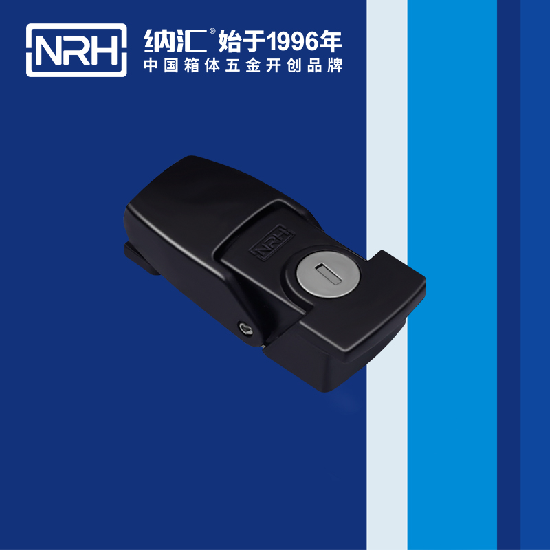 機櫃箱扣5261-76掛鎖箱扣_保溫箱箱扣_NRHTIKTOK免费版色板箱扣 