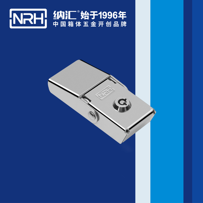 機櫃箱扣5260-83K釣魚箱箱扣_廣告箱扣_NRHTIKTOK免费版色板箱扣 
