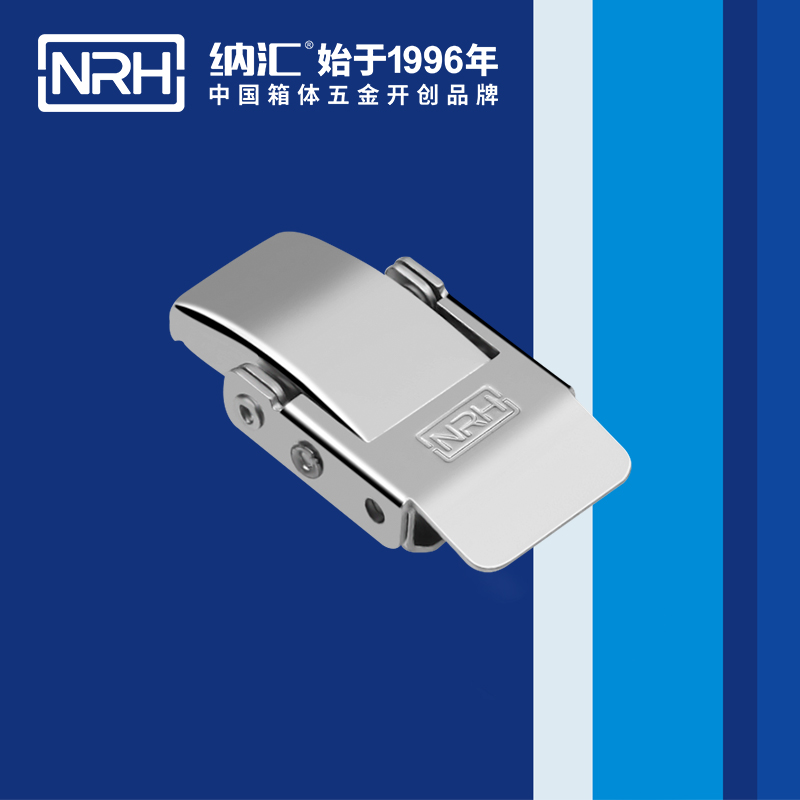 機櫃箱扣5257-56醫用箱扣_餐盒箱扣_NRHTIKTOK免费版色板箱扣 